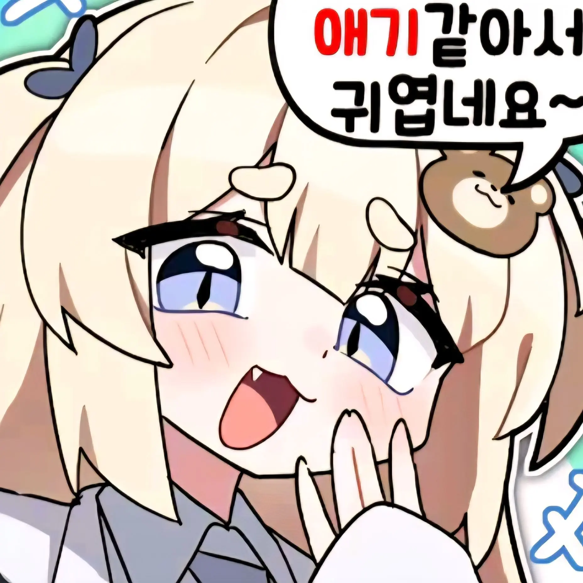 WavyCage0988의 애기 취급하는 이무지