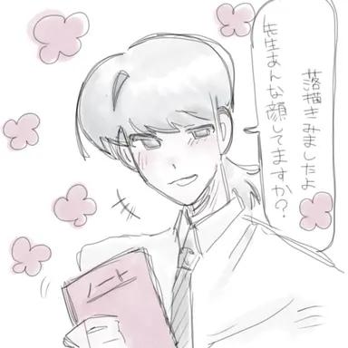 Profile image of 森本　ユズヒサ