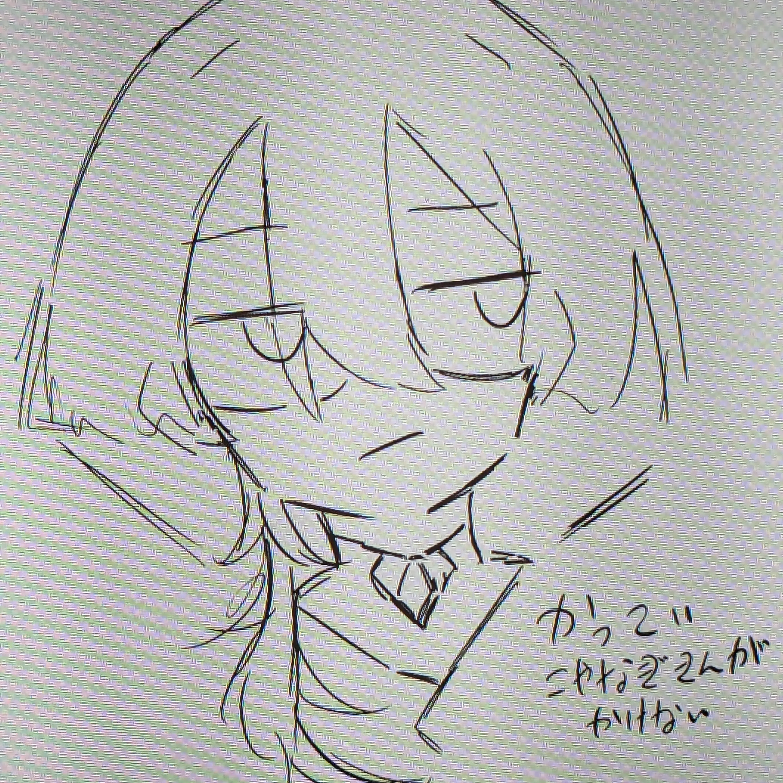 nek0의 ヒーローさん