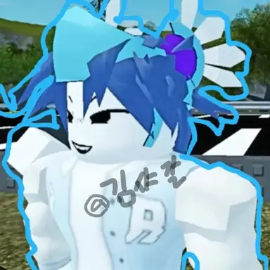 Profile image of Lien