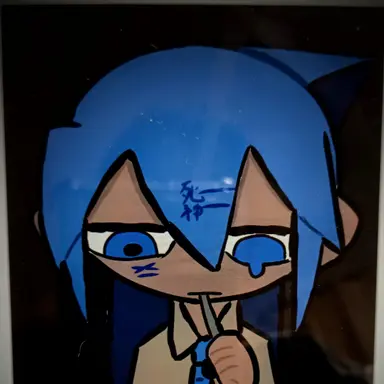 Profile image of UMI