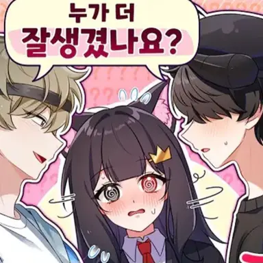 Profile image of 퀸톨