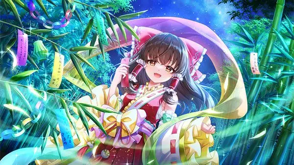 Profile image of 霊夢