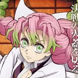Profile image of 칸로지 미츠리