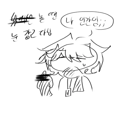 Profile image of 로벨