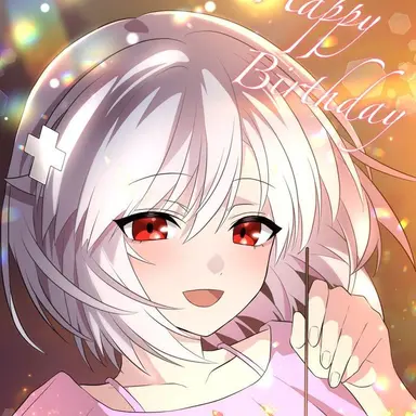 Profile image of ハカ