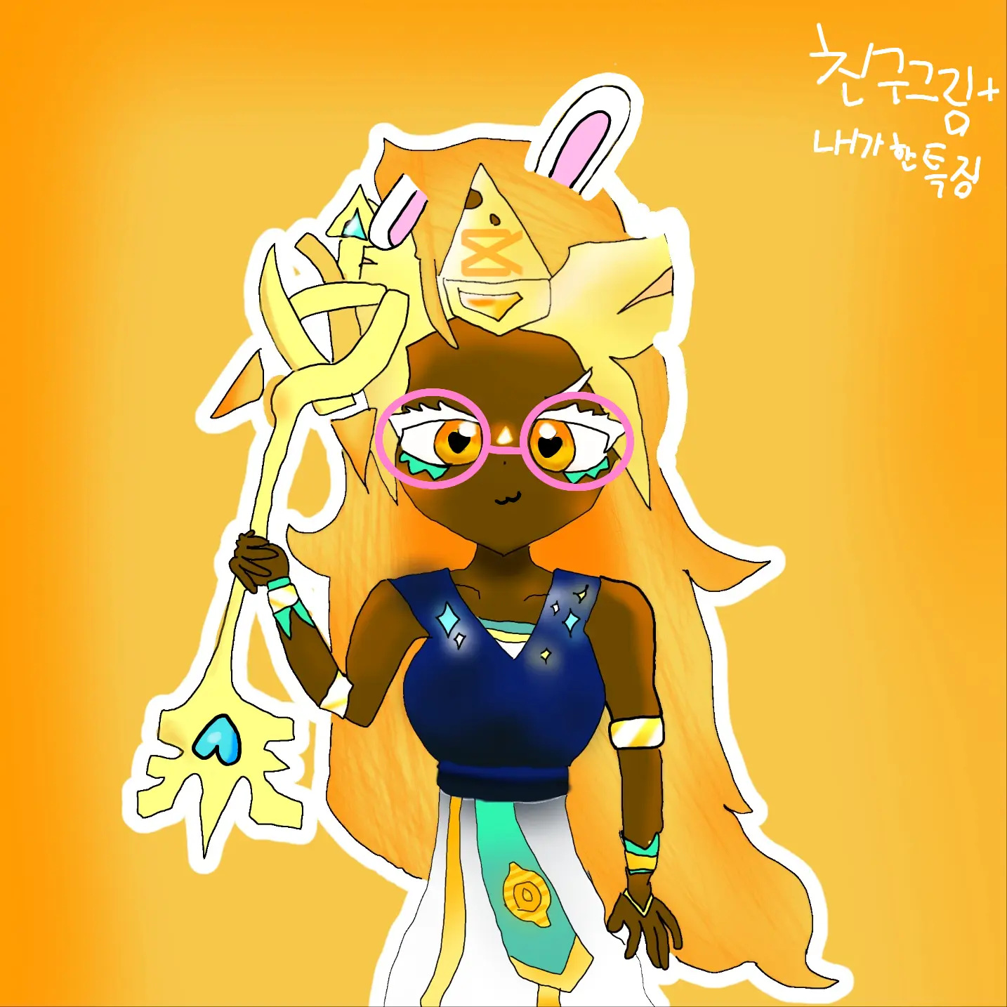 CraftyCoach7871의 쪼꼬미 나사없는 댄디친구들