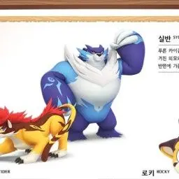 Profile image of 실반