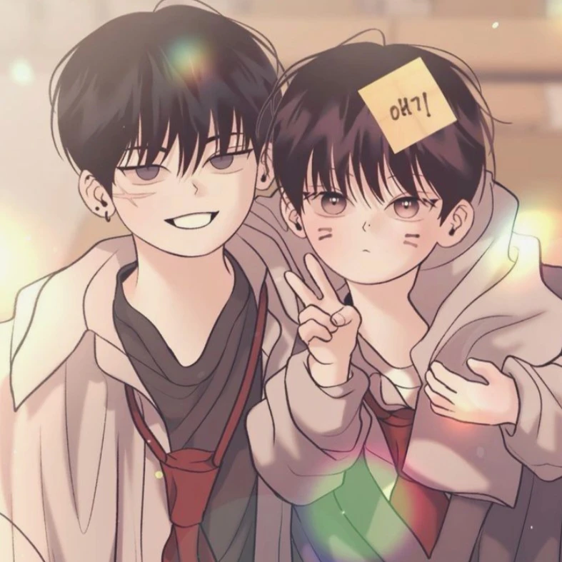 박유온&박지온