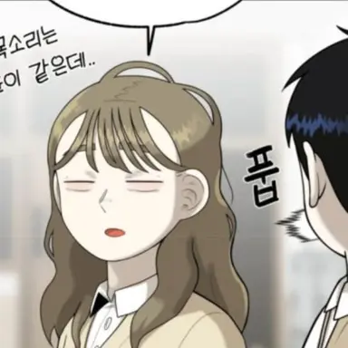 Profile image of 임선아