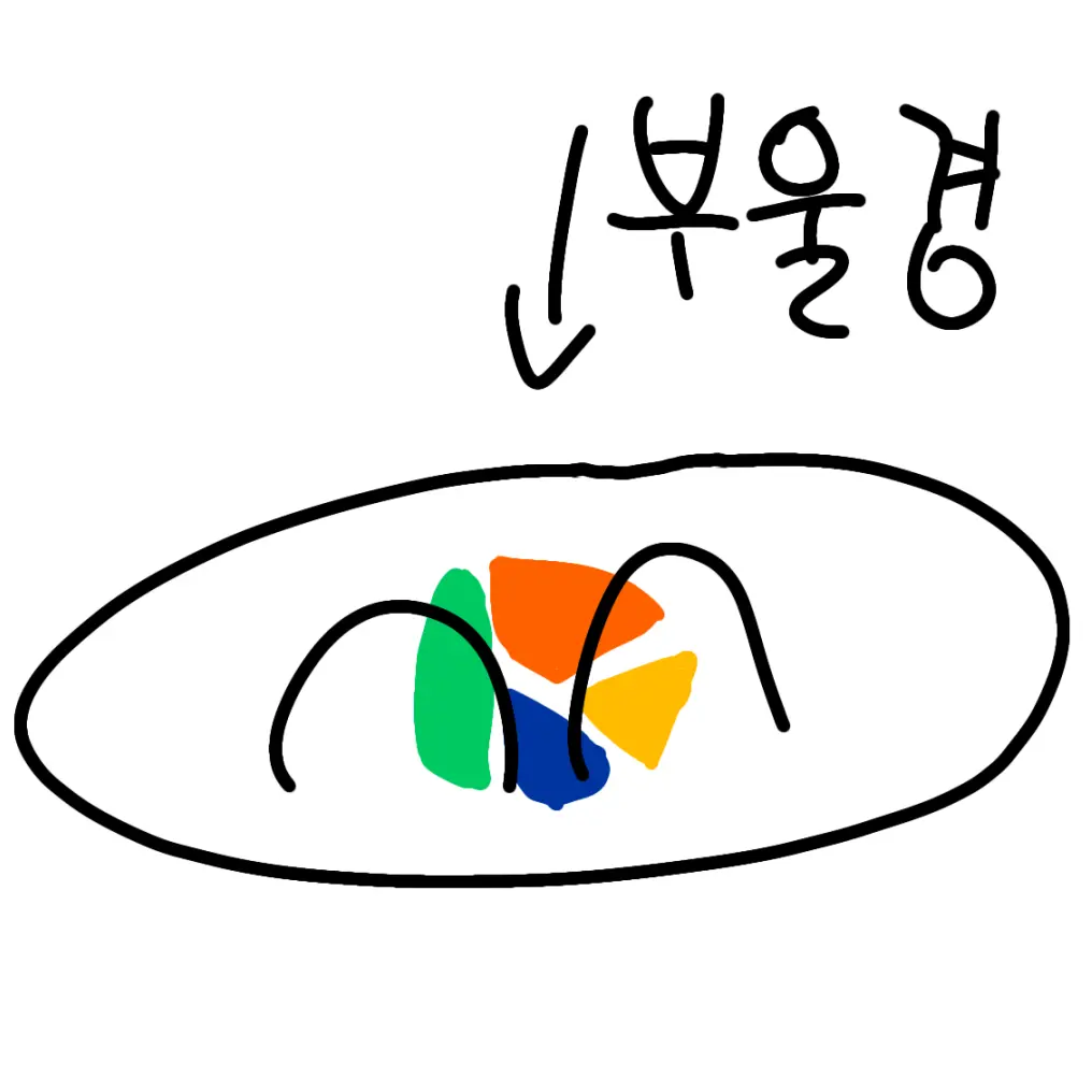 NEVADA_and_COLORADO의 경남볼