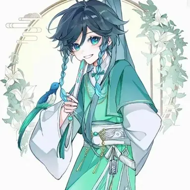 Profile image of Venti