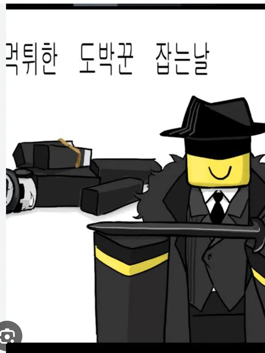 CostlyJazz8246의 마!!꼬맹이 내꺼다!!