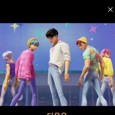 Profile image of 사자보이즈 헌터릭스