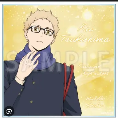 Profile image of 月島蛍