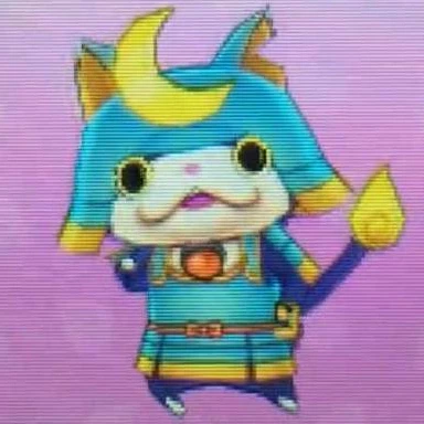 ブシニャン