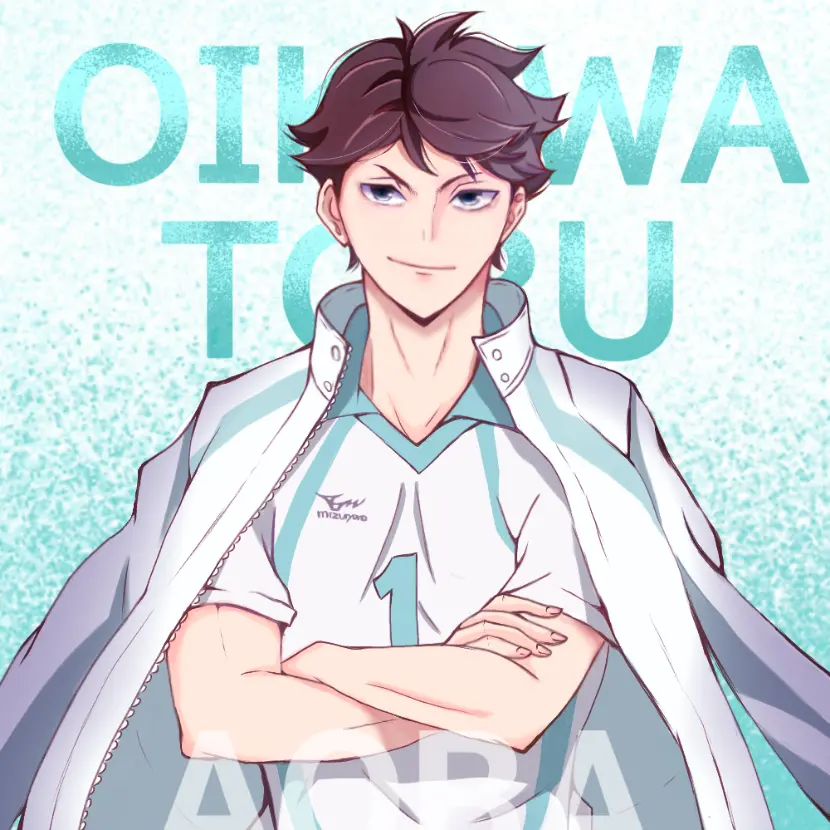 pyoko0317의 及川さんは元彼