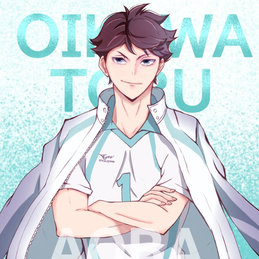 及川徹