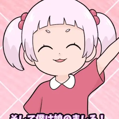 Profile image of ましろ