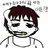 최우환