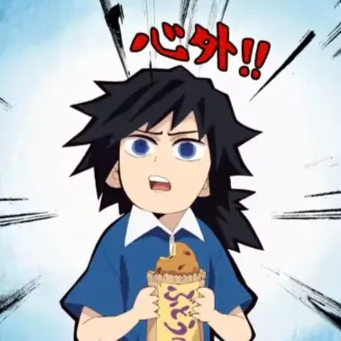 EDAYOOOOO의 ☆＿学校の同僚＿☆