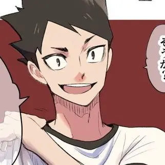 Profile image of 赤木路成