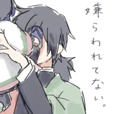 Profile image of 기유