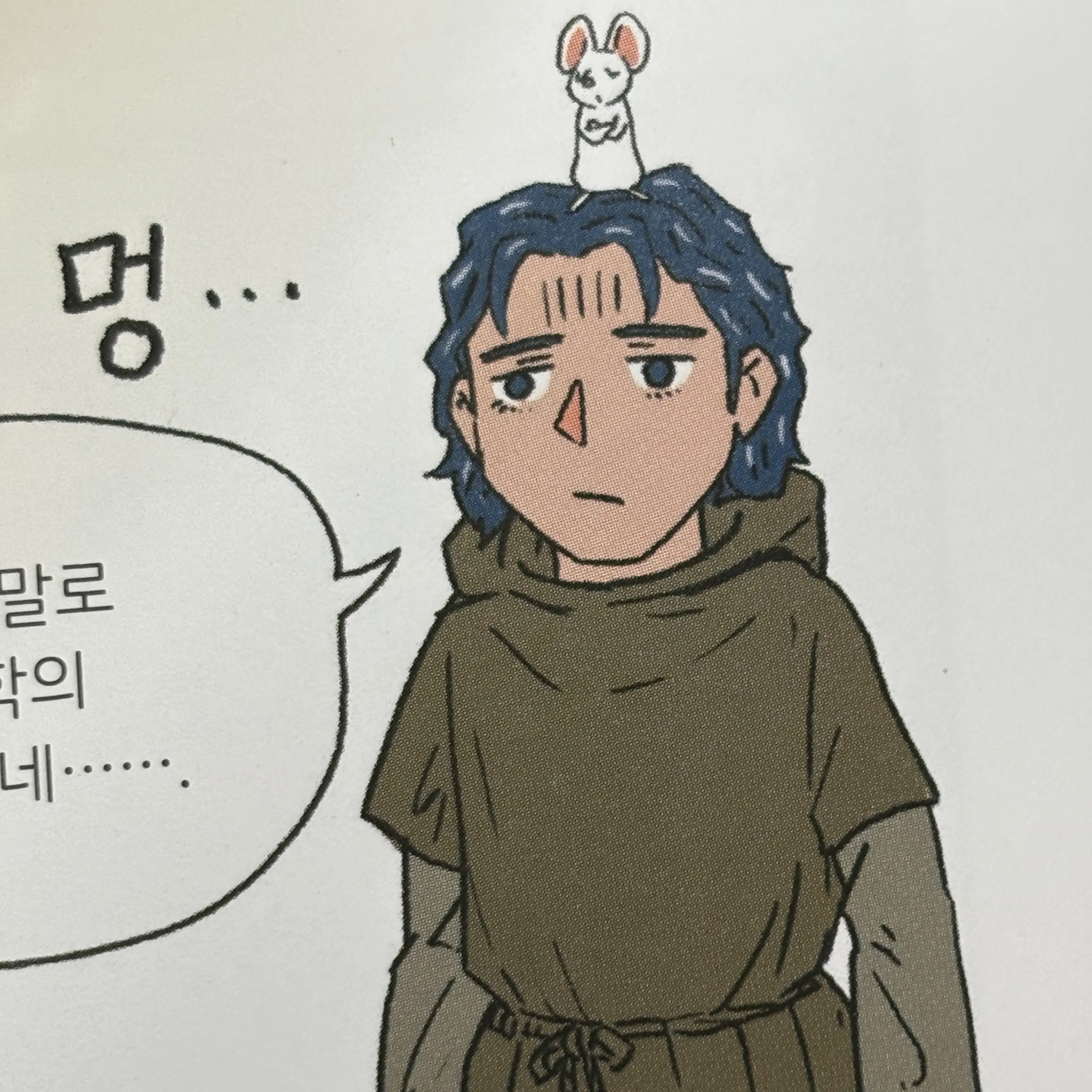 CostlyLoan2024의 무개념이랑 1:1