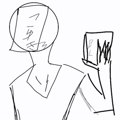 Profile image of こゆき