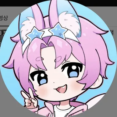 Profile image of 밥풀