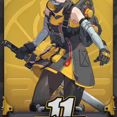 Profile image of Soldier 11