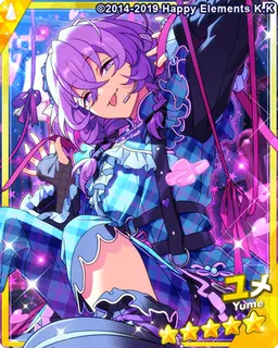 Profile image of ユメ