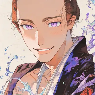 Profile image of Merman