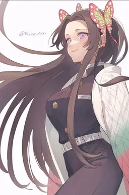 Profile image of Kanae Kocho