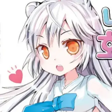 Profile image of 랑이