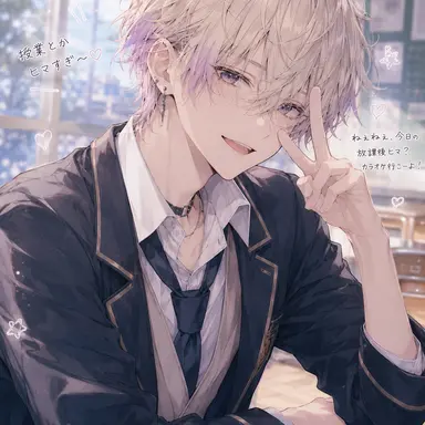 Profile image of 圭