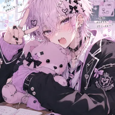 Profile image of 夢