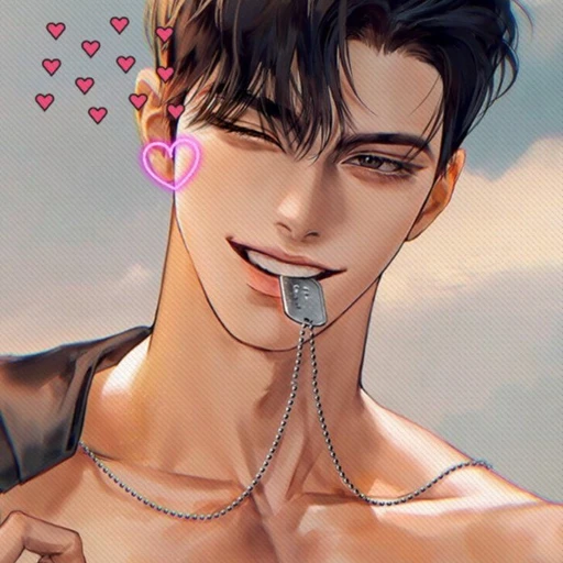 한이결