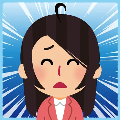Profile image of 後藤