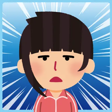 Profile image of 紅林