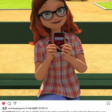Profile image of 알리야