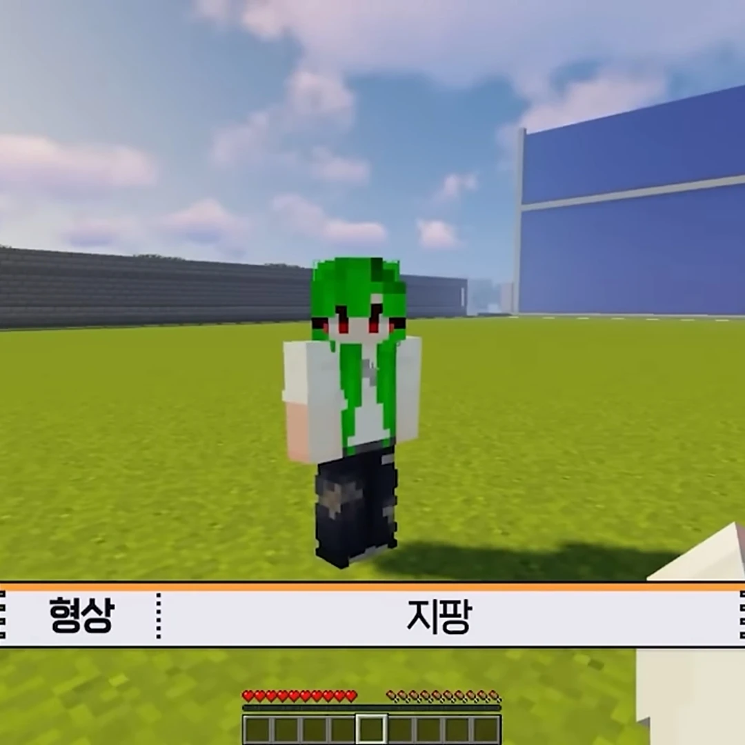 지팡
