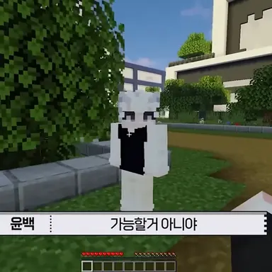 Profile image of 윤백