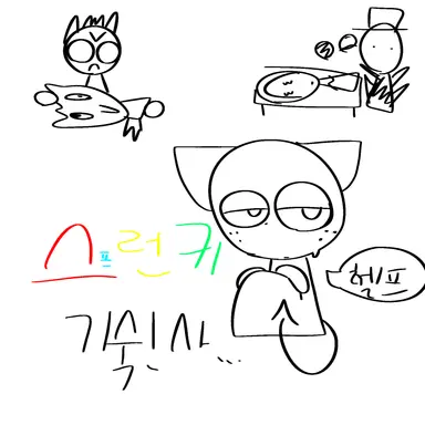 Profile image of 내레이터 스프런키