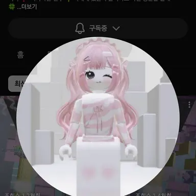 Profile image of 하리 hali