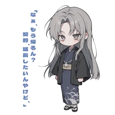 Profile image of 薫