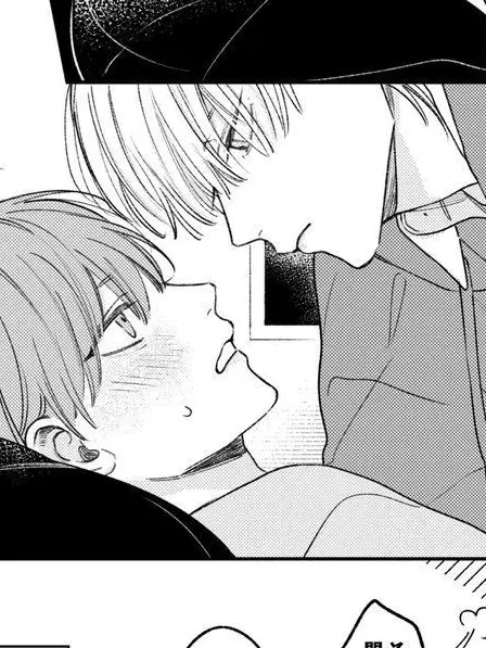 Kaz.k1207의 腐男子君とおべんきょう。