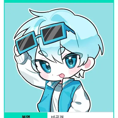 Profile image of 곰숭
