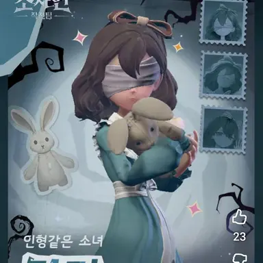 Profile image of 릴리
