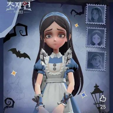 Profile image of 앨리스